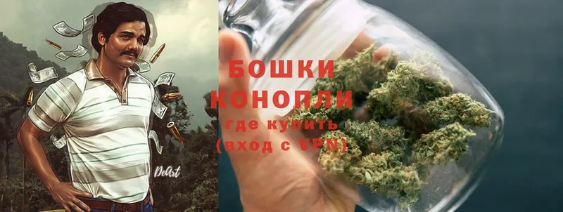 Каннабис Bruce Banner  Баймак 